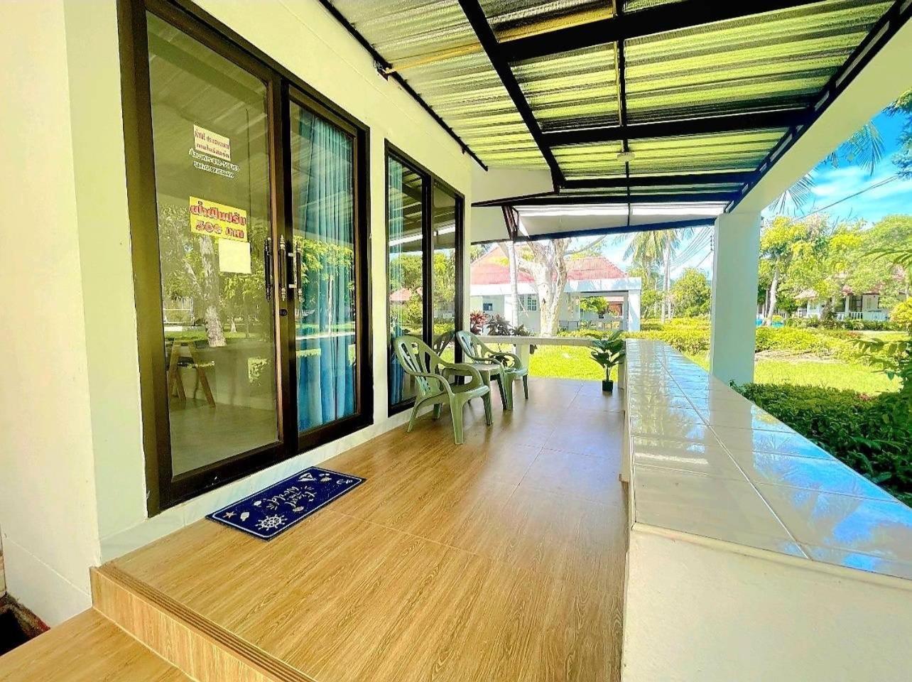 Baan Golden Resort & Residences Sam Roi Yot Eksteriør bilde